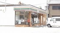 近くのセブンイレブン南栗橋7丁目店まで400m(徒歩5分)