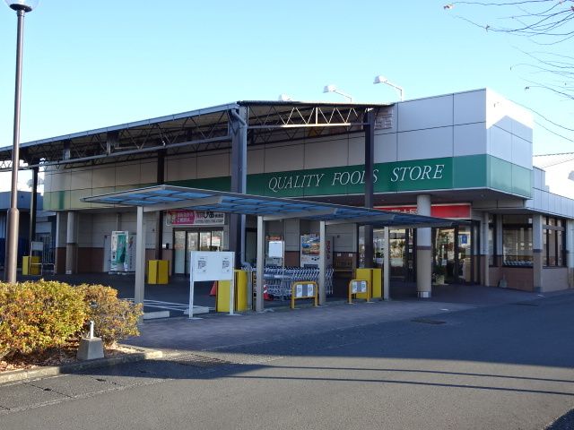 近くの富士屋　焼津南店まで600m（徒歩8分）