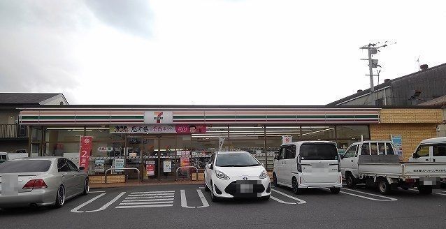 近くのセブンイレブンまで550m（徒歩7分）