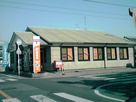 近くの新涯郵便局まで800m（徒歩10分）