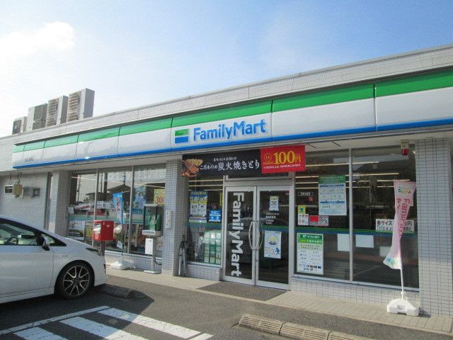 近くのコンビニまで210m（徒歩3分）