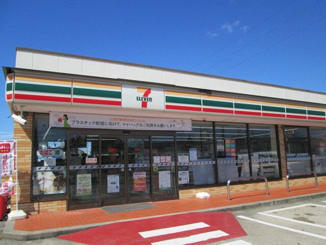 近くのセブンイレブンまで1,200m(徒歩15分)
