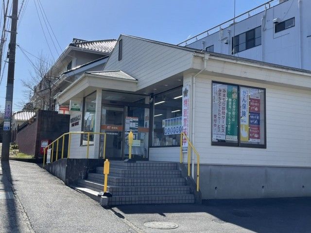 近くの郵便局まで400m（徒歩5分）