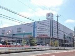 近くのイトーヨーカドーまで1,350m（徒歩17分）