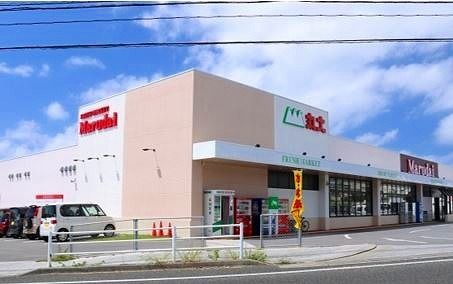 近くの丸大　読谷波平店まで2,800m（徒歩35分）