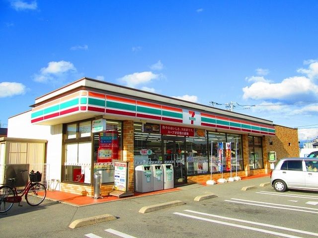 近くのセブンイレブンまで1,100m（徒歩14分）