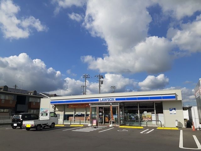 近くのローソン大崎古川江合本町一丁目まで800m(徒歩10分)