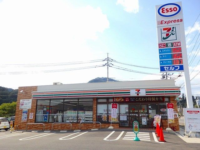 近くのセブンイレブンまで800m（徒歩10分）