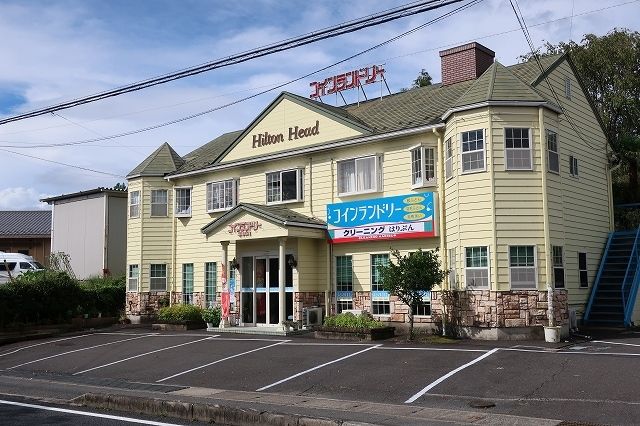 近くのコインランドリーまで1,100m（徒歩14分）
