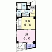 村上ビルの間取り画像