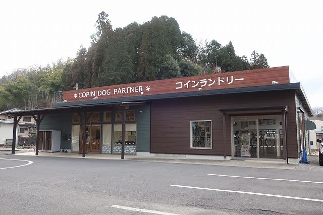 近くのコインランドリーまで900m（徒歩12分）