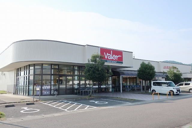 近くのバローまで1,500m（徒歩19分）