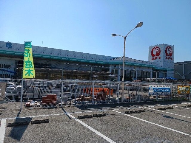 近くのコメリ波止浜店まで2,200m（徒歩28分）