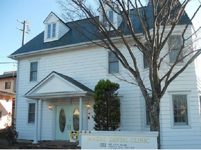 近くのまさい歯科まで300m（徒歩4分）