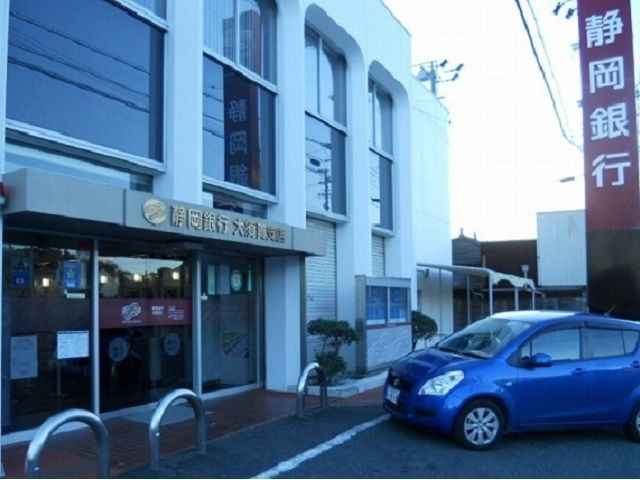 近くの静岡銀行大須賀支店まで500m（徒歩7分）