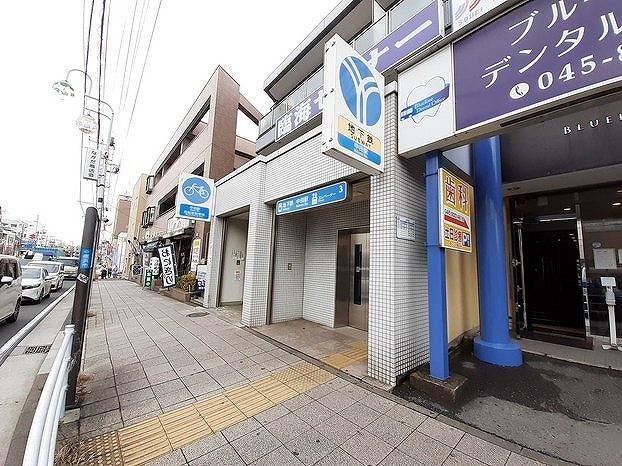 近くの駅まで110m（徒歩2分）