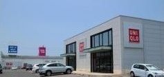 近くのユニクロ益田店まで2,100m（徒歩27分）