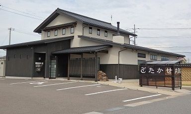 近くのたかせ内科まで80m（徒歩1分）