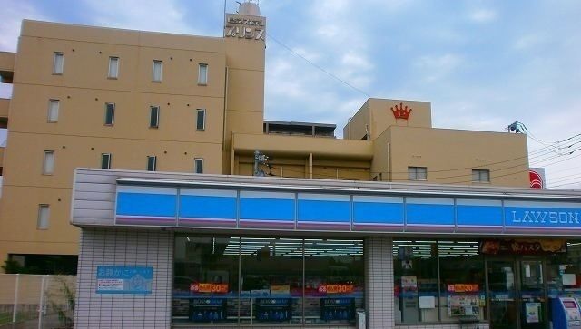 近くのローソン様まで550m(徒歩7分)
