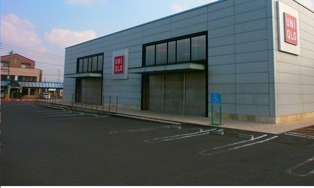 近くのユニクロさんまで2,700m（徒歩34分）