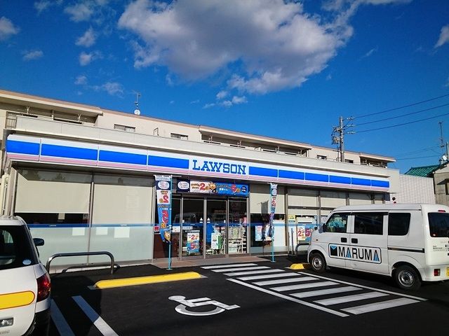 近くのローソン浜松船越町店まで500m(徒歩7分)