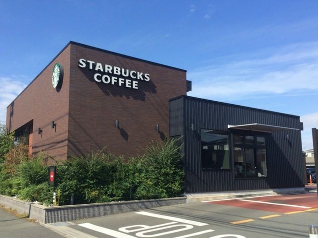 近くのスターバックス コーヒー 浜松まで900m(徒歩12分)