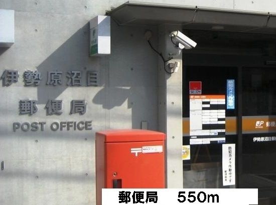 近くの郵便局まで550m（徒歩7分）