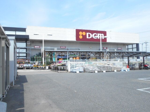 近くのＤＣＭ岐阜鏡島店まで380m（徒歩5分）