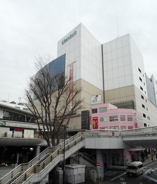 近くの施設まで550m（徒歩7分）