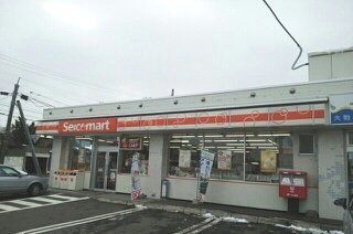 近くのセイコーマート西町南まで240m(徒歩3分)