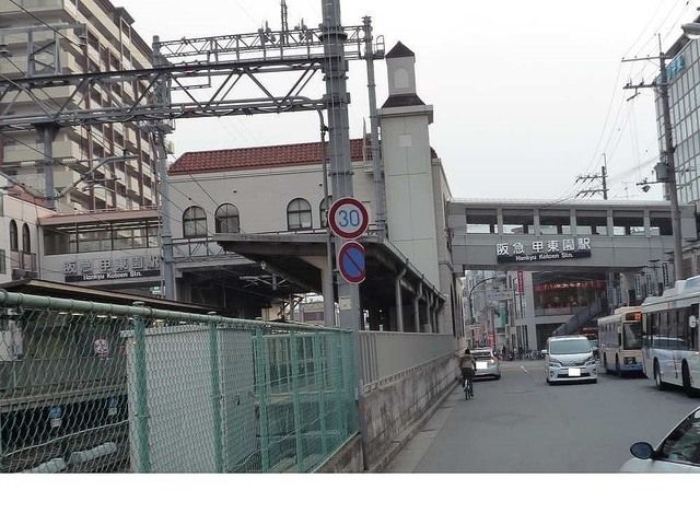 近くの駅まで1,130m（徒歩15分）