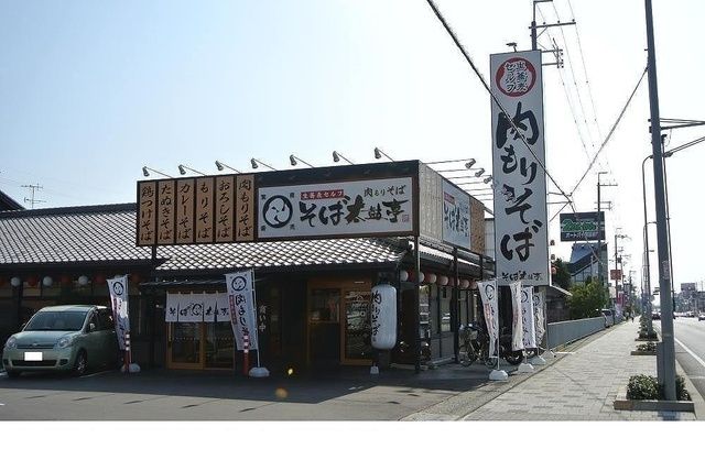 近くのそば太鼓亭西宮大島店様まで80m（徒歩1分）