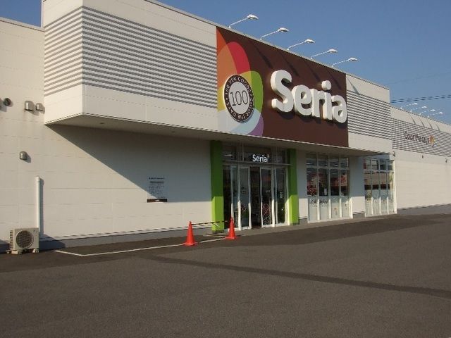 近くのセリアまで2,600m（徒歩33分）