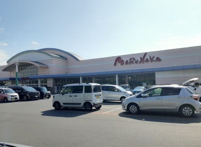 近くのマルナカまで800m（徒歩10分）