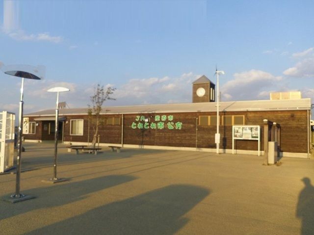 近くの施設まで1,100m（徒歩14分）