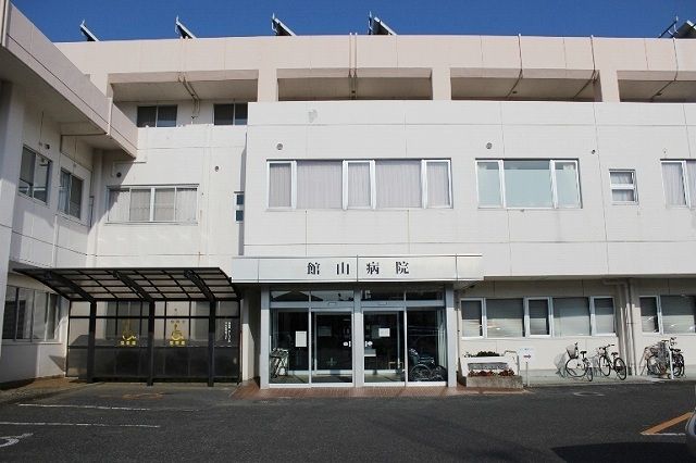 近くの館山病院まで3,400m(徒歩43分)