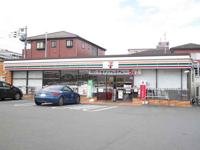 近くのセブンイレブンまで230m（徒歩3分）