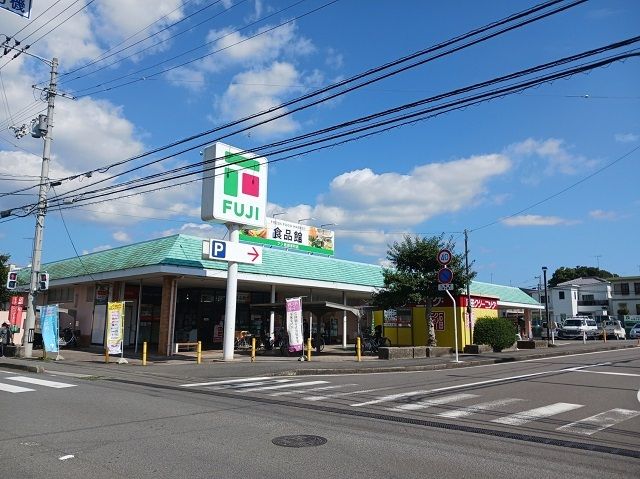 近くのフジ砥部原町店様まで500m(徒歩7分)