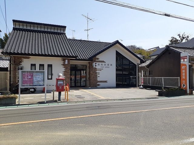 近くの原町郵便局様まで600m(徒歩8分)