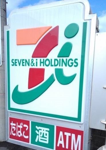 近くのセブンイレブンまで450m（徒歩6分）