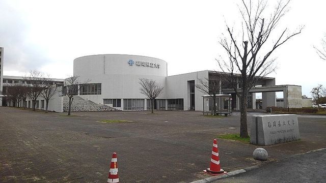 近くの福岡県立大学まで750m（徒歩10分）
