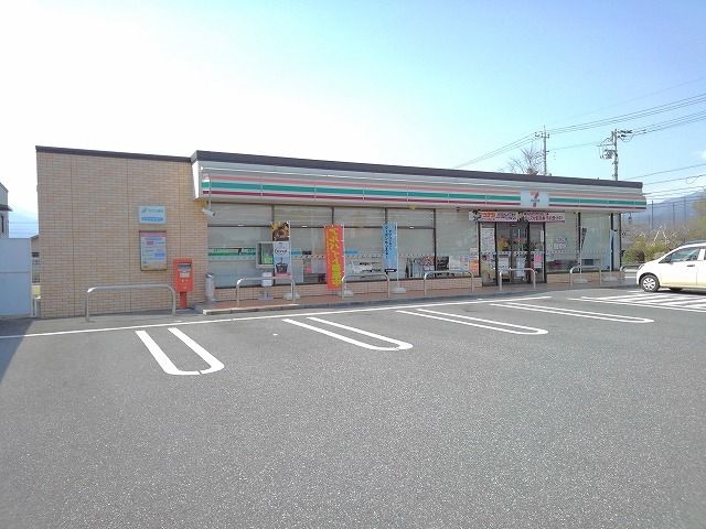 近くのセブンイレブン甲斐富竹新田店まで850m(徒歩11分)