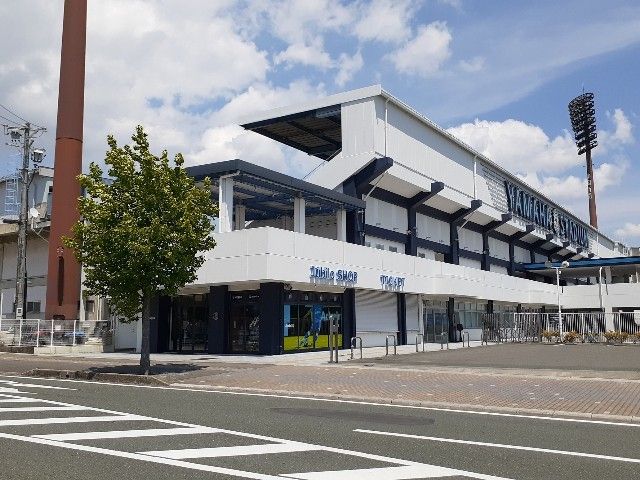 近くのヤマハスタジアムまで350m(徒歩5分)