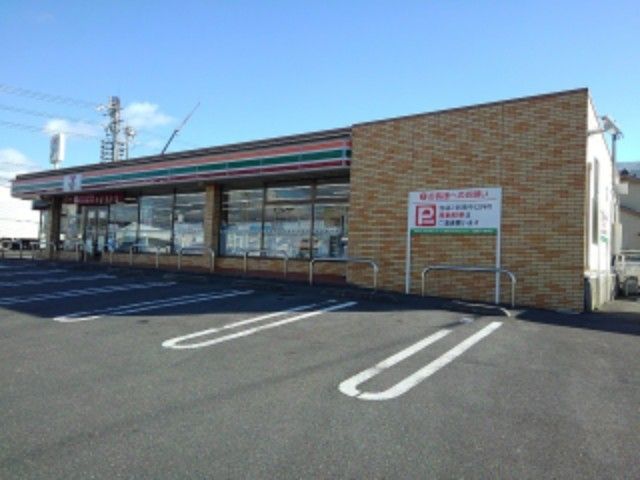 近くのセブンイレブン磐田安久路店まで170m(徒歩3分)
