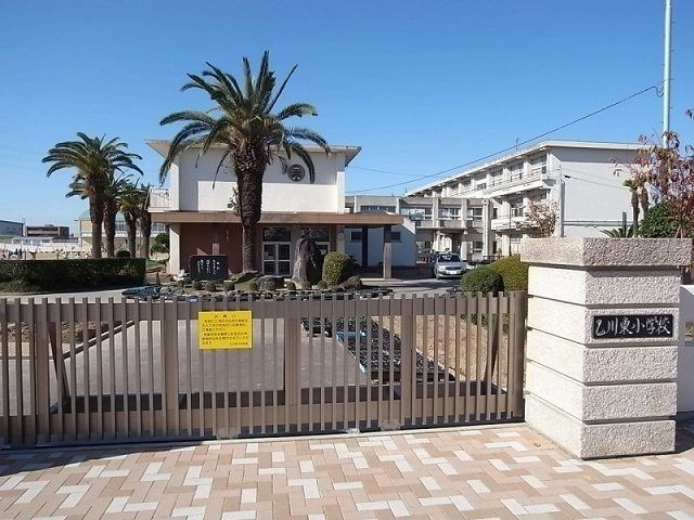 近くの乙川東小学校まで1,100m(徒歩14分)