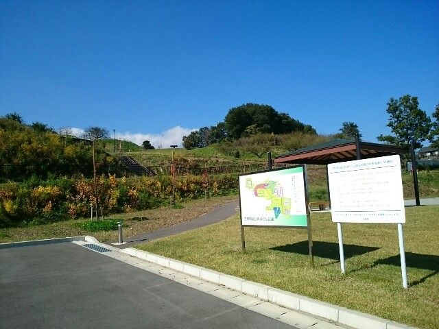 近くの吉岡町城山みはらし公園まで1,400m(徒歩18分)