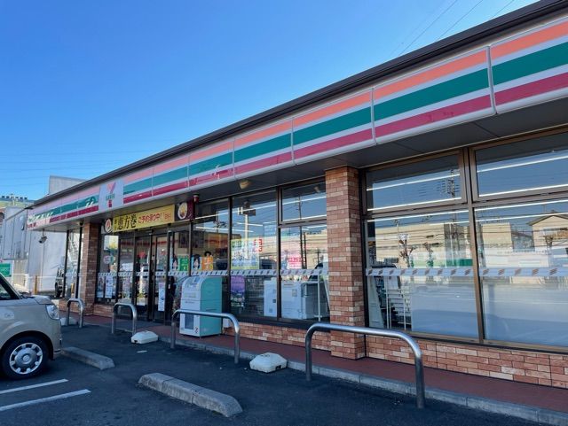 近くのセブンイレブンまで150m（徒歩2分）