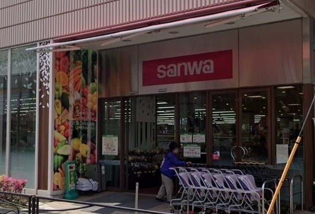 近くのスーパー三和百合ヶ丘店まで600m（徒歩8分）