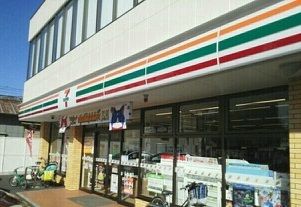 近くのセブンイレブンまで410m（徒歩6分）