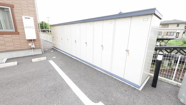 その他